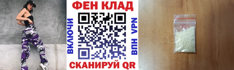 АМФ Premium Кумертау