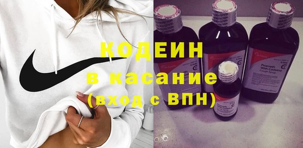 ешки Новозыбков