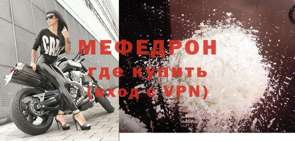 COCAINE Няндома