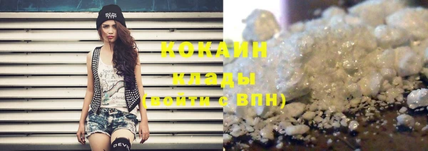 jwh Новодвинск