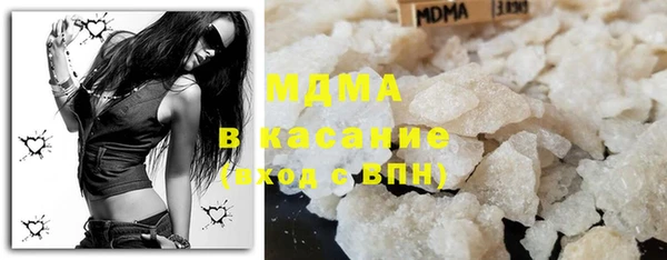 шишки Новокубанск