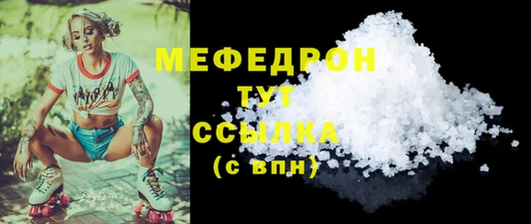 jwh Новодвинск