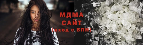 мефедрон Бутурлиновка