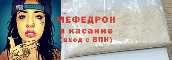 шишки Новокубанск