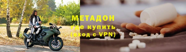 ешки Новозыбков
