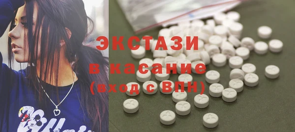 jwh Новодвинск