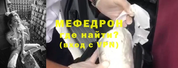 jwh Новодвинск