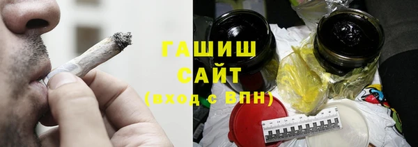 гидра Нягань