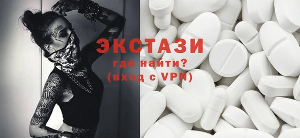 ешки Новозыбков