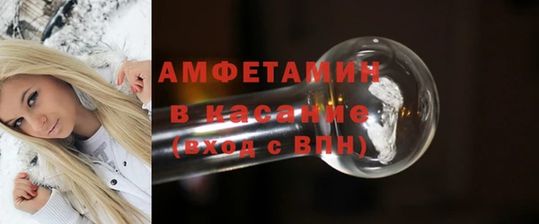 apvp Нея