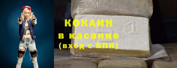 ешки Новозыбков