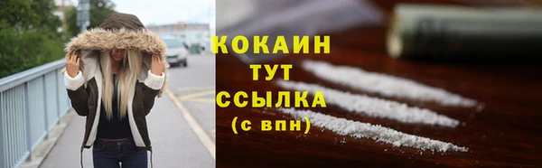 jwh Новодвинск