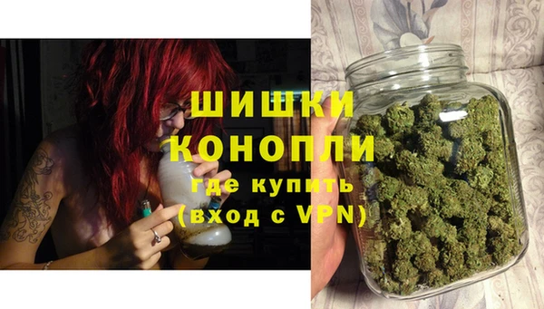 jwh Новодвинск