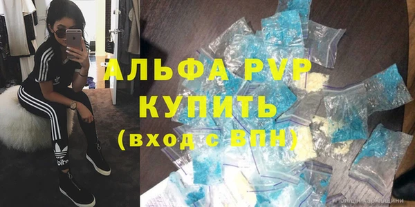 jwh Новодвинск
