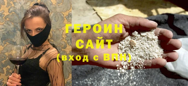 jwh Новодвинск