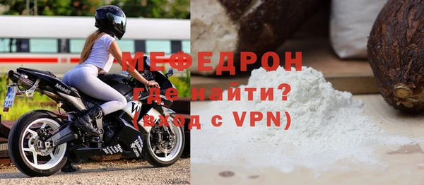 jwh Новодвинск