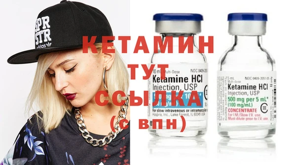 шишки Новокубанск