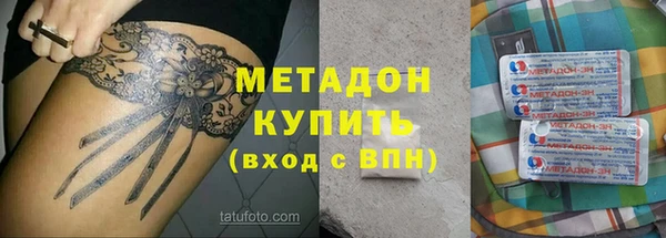 ешки Новозыбков