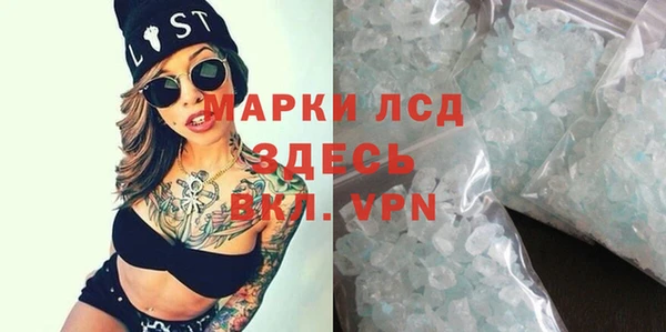 jwh Новодвинск