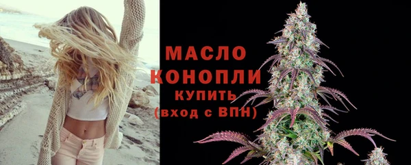 jwh Новодвинск
