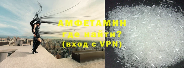 COCAINE Няндома