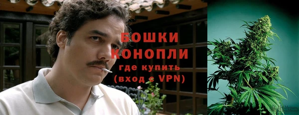 jwh Новодвинск