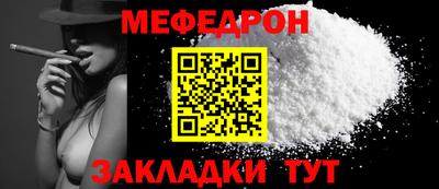 Альфа ПВП Гагарин
