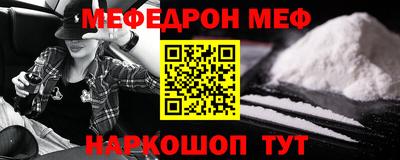 Альфа ПВП Гагарин