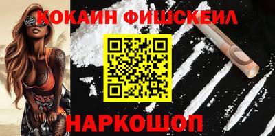 таблы Гай