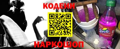 Альфа ПВП Гагарин