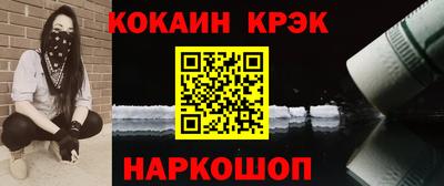 таблы Гай