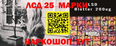 мефедрон VHQ Гатчина