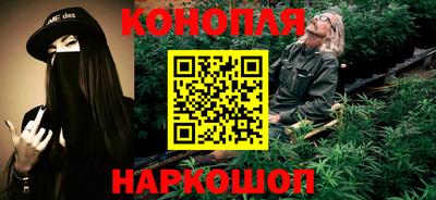 мефедрон VHQ Гатчина