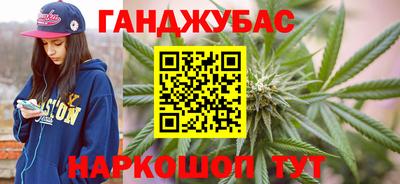 Альфа ПВП Гагарин