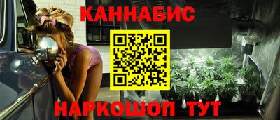 таблы Гай