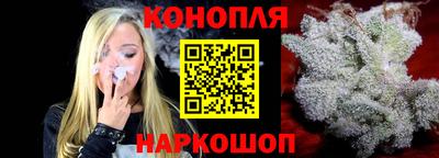 мефедрон VHQ Гатчина