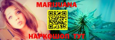 мефедрон VHQ Гатчина