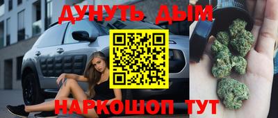 таблы Гай