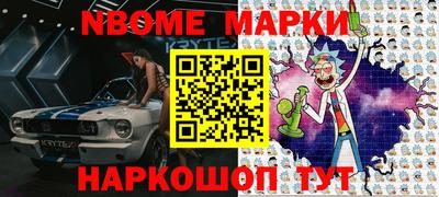 таблы Гай