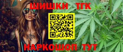 Альфа ПВП Гагарин