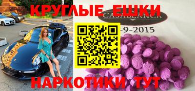 крисы Заволжье
