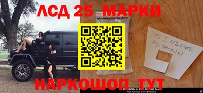Альфа ПВП Гагарин