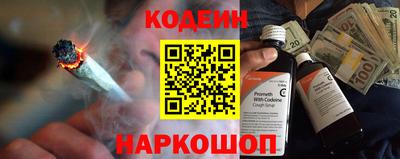 таблы Гай