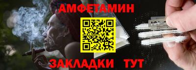 Альфа ПВП Гагарин
