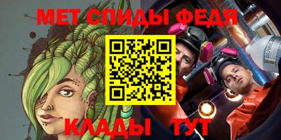 таблы Гай