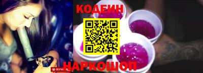 таблы Гай