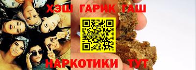 таблы Гай