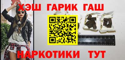таблы Гай