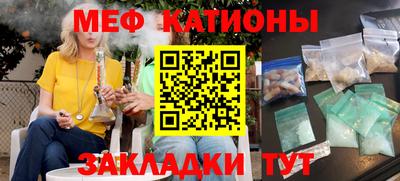 Альфа ПВП Гагарин