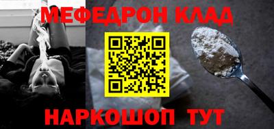 Альфа ПВП Гагарин